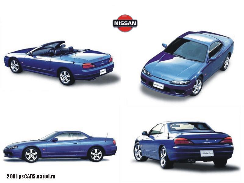 1996 Nissan maxima sunroof problems #9
